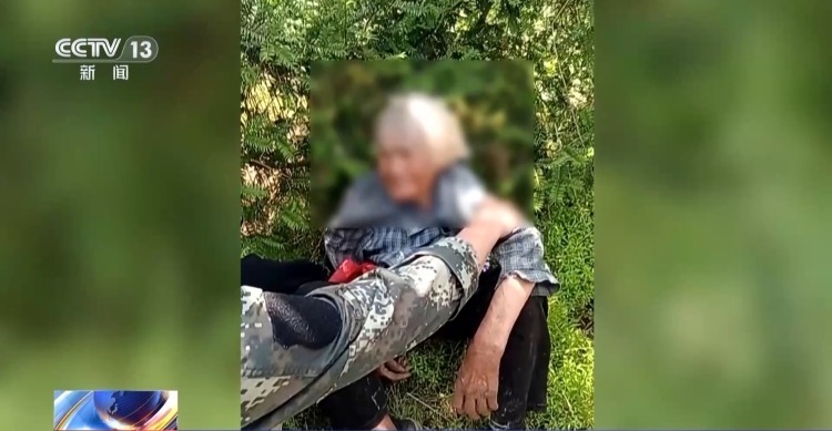 5分钟定位、半小时找回走失老人 这个钥匙扣有啥绝招？