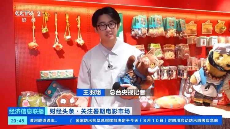 又一电影，火了！周边产品卖到“缺货”