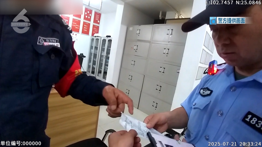 嫌下楼麻烦,她都从31楼窗户丢垃圾? 嫌下楼麻烦,她都从31楼窗户丢垃圾?