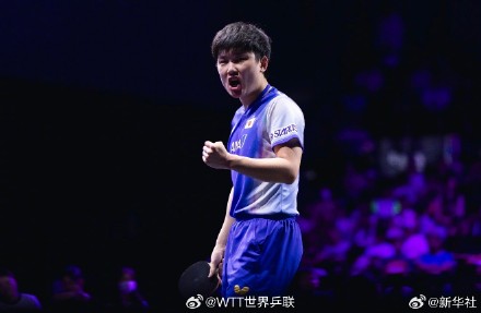 WTT横滨冠军赛：王楚钦决赛对阵张本智和