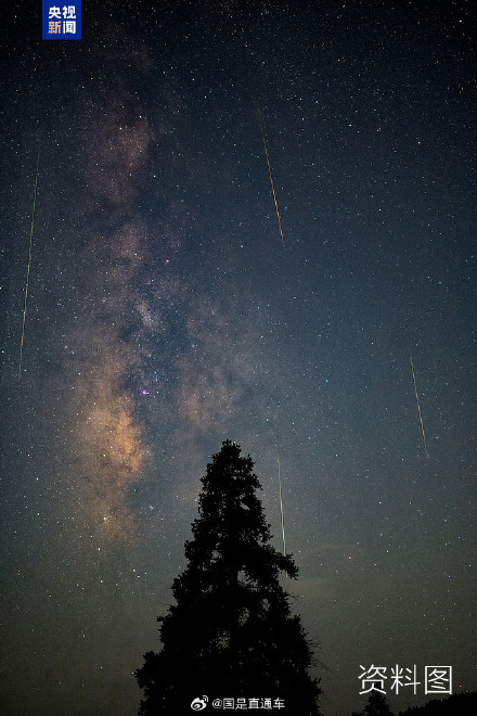英仙座流星雨要来了 裸眼是看英仙座流星雨的最佳方式