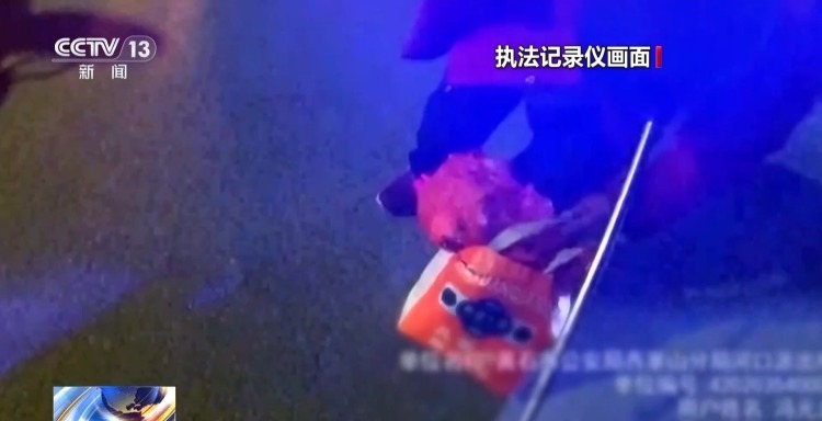 5分钟定位、半小时找回走失老人 这个钥匙扣有啥绝招？