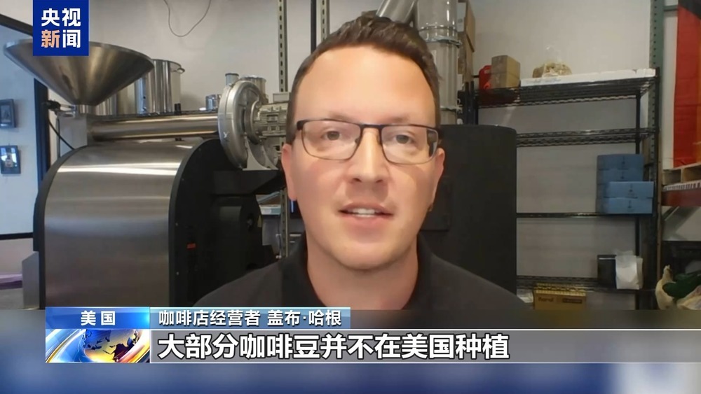 关税政策威胁美国餐饮业 多家老牌餐厅面临困境