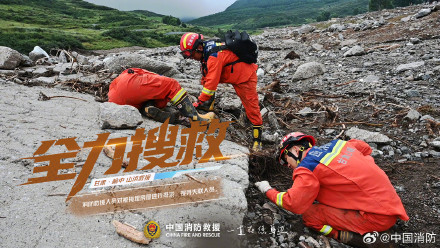 定格甘肃榆中热血救援瞬间