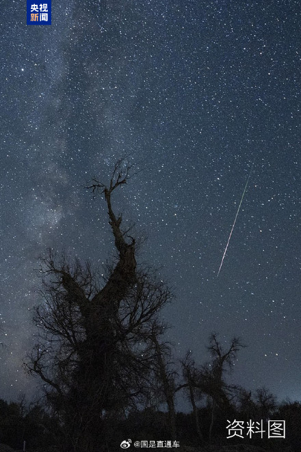 英仙座流星雨要来了 裸眼是看英仙座流星雨的最佳方式