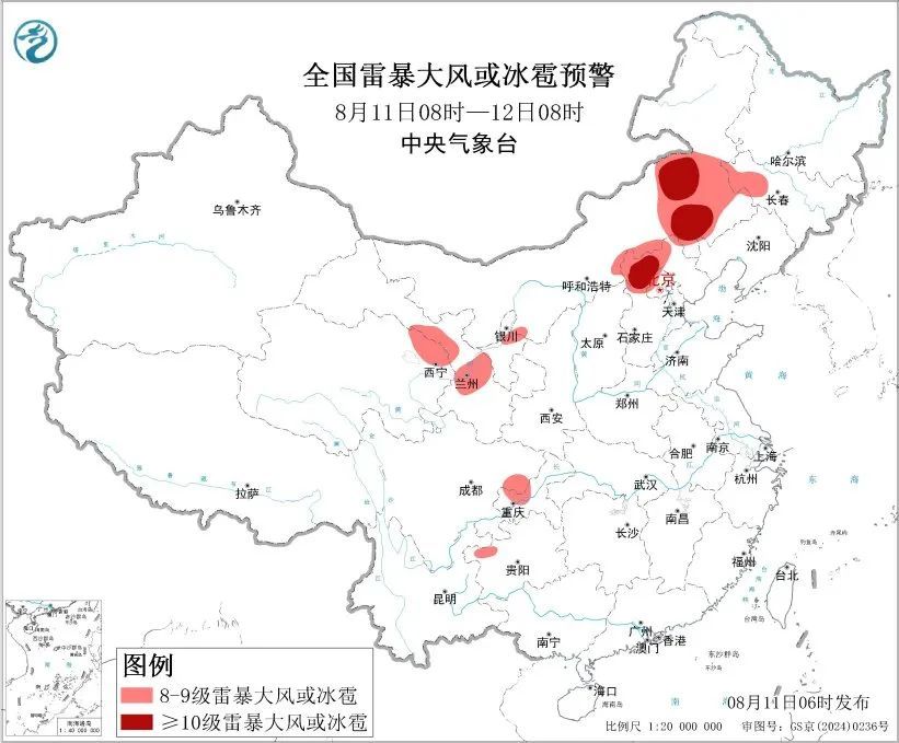 继续发布强对流天气蓝色预警！河北这些地方要警惕→