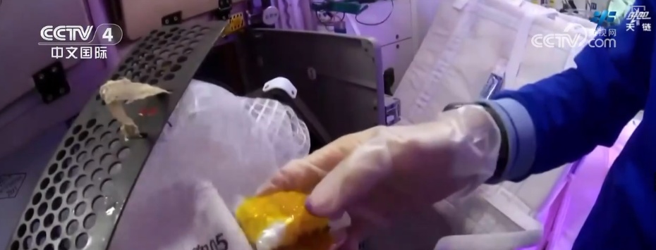 130秒解锁神二十乘组“太空出差之旅”新亮点 130秒解锁神二十乘组“太空出差之旅”新亮点