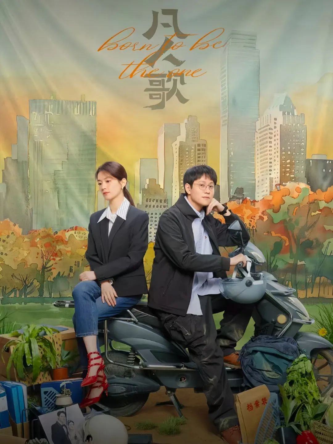 北京露台成新顶流，影视剧同款取景地开放，松弛感满分！