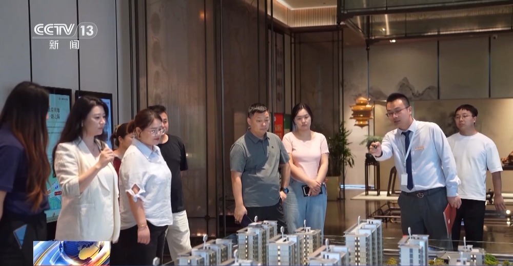 楼市政策持续优化上新 市场反响如何？记者探访
