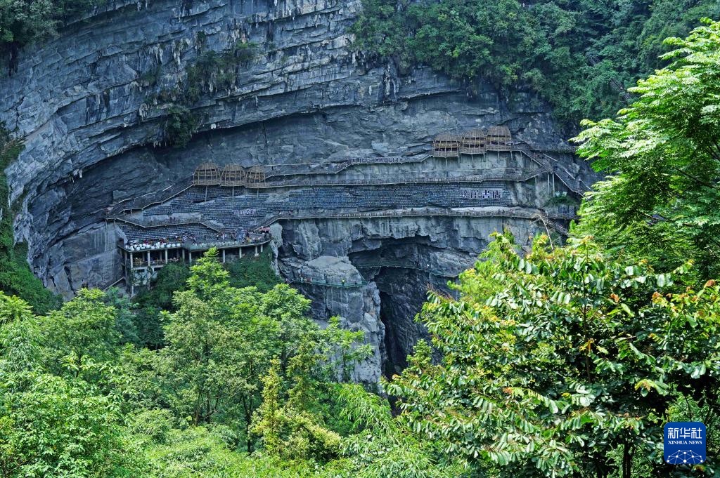 悬崖书店引客来