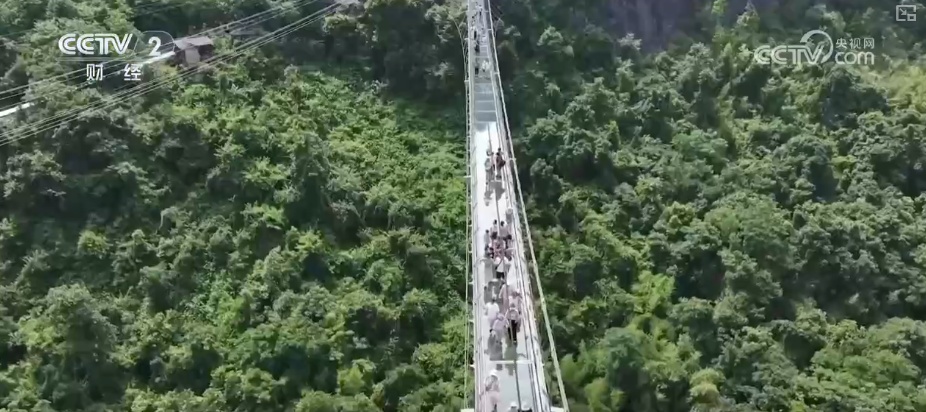 “清爽”文旅燃动暑期“热”经济 “网红”项目激活“逗留型旅游”活力