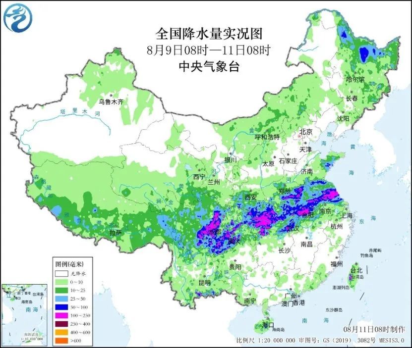 川渝至苏皖一带降雨持续 警惕强降雨致灾 川渝至苏皖一带降雨持续 警惕强降雨致灾