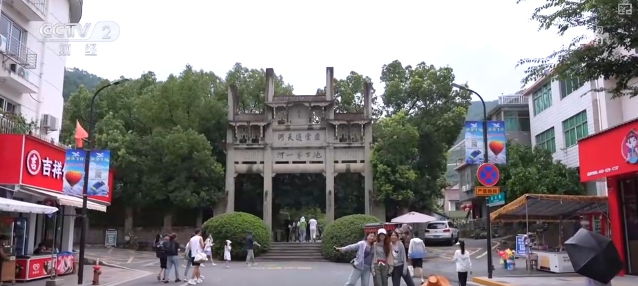 “清爽”文旅燃动暑期“热”经济 “网红”项目激活“逗留型旅游”活力