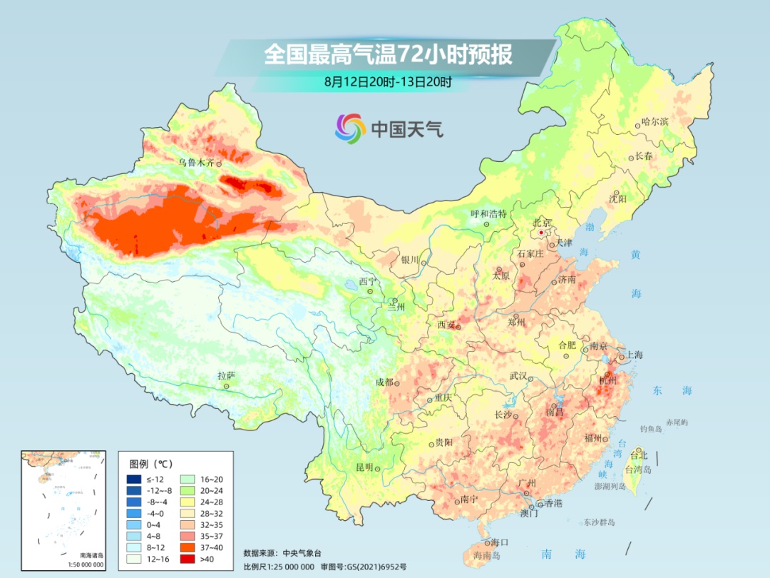 继续发布强对流天气蓝色预警！河北这些地方要警惕→