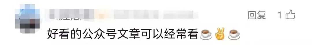 微信新功能上线,网友:终于来了 微信新功能上线,网友:终于来了