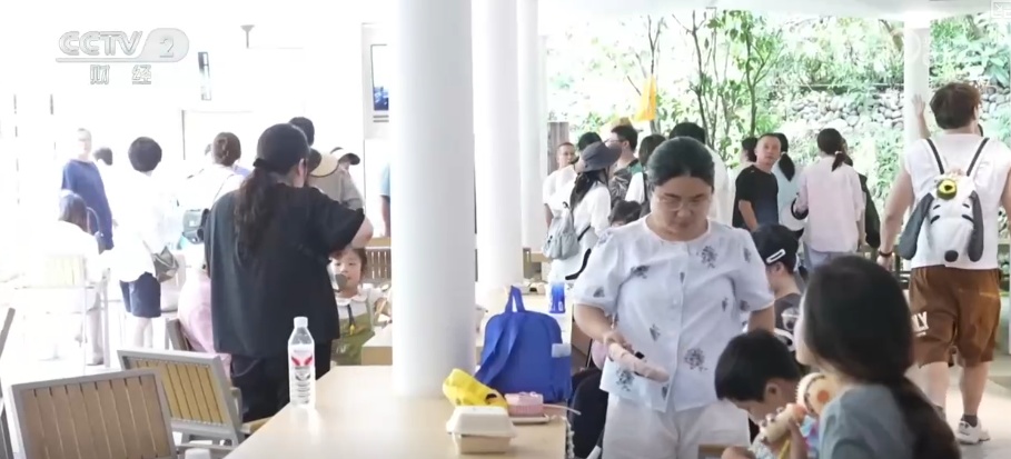 “清爽”文旅燃动暑期“热”经济 “网红”项目激活“逗留型旅游”活力