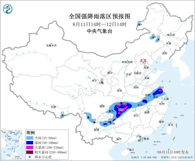 暴雨！大暴雨！特大暴雨！多地紧急通知：景区临时关闭