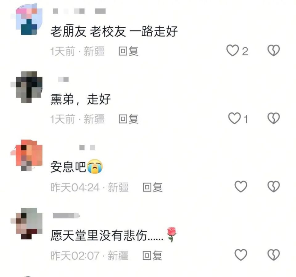 35岁男歌手心梗去世，曾是周杰伦学员