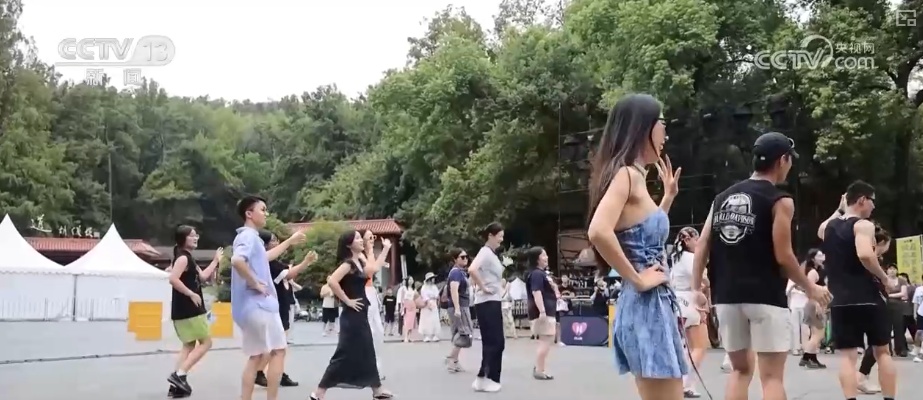 “清爽”文旅燃动暑期“热”经济 “网红”项目激活“逗留型旅游”活力