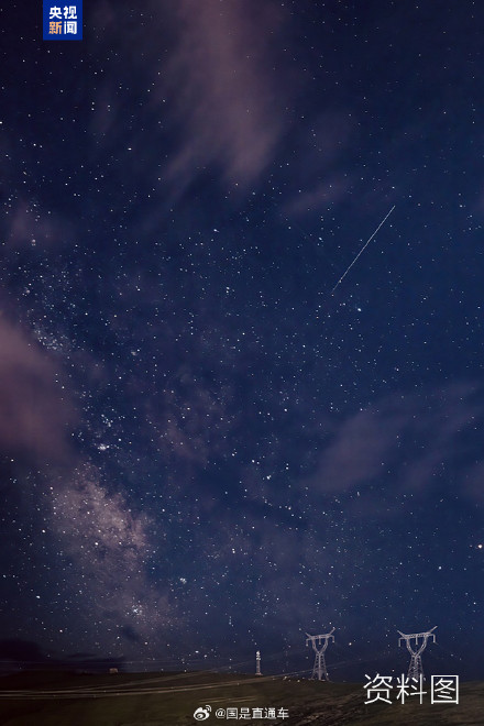 英仙座流星雨要来了 裸眼是看英仙座流星雨的最佳方式