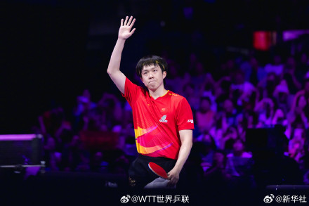 WTT横滨冠军赛：王楚钦决赛对阵张本智和