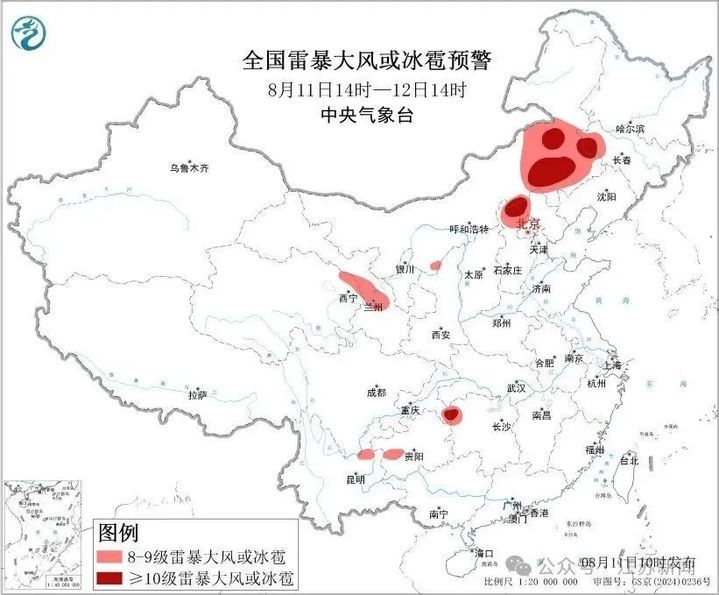 大暴雨！江苏一地下雨下进全国前10！