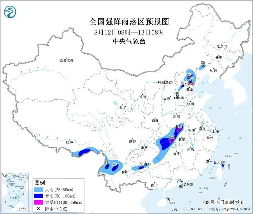 台风“杨柳”将于明日登陆 强降雨引发次生灾害该如何避险？