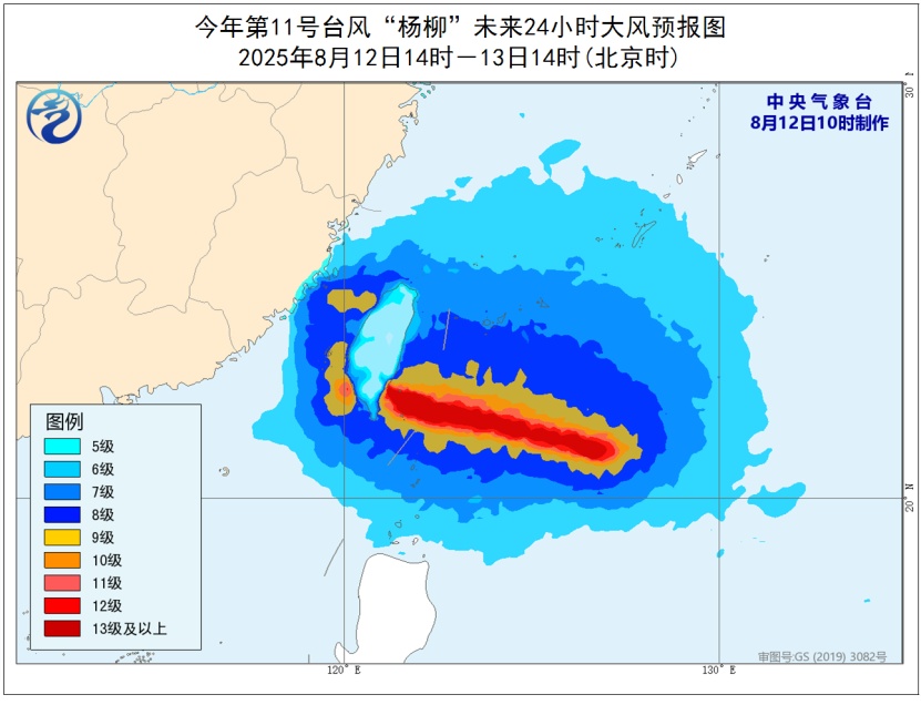 暴雨、大暴雨，台风，又来了！这些地区出行注意→