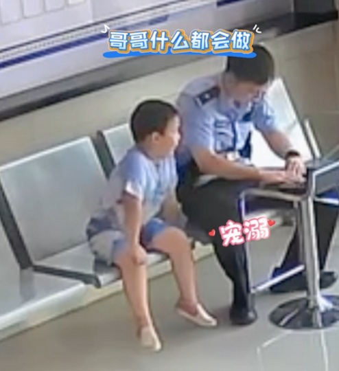 先说是我哥，转头就想当我爸？警察叔叔：出门在外，“身份”都是自己给的！