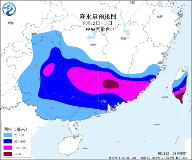 台风“杨柳”或两次登陆，最强可达强台风级，局地特大暴雨