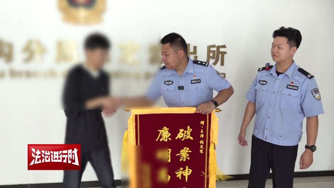 北京警方拘留1名“应聘失败男子”