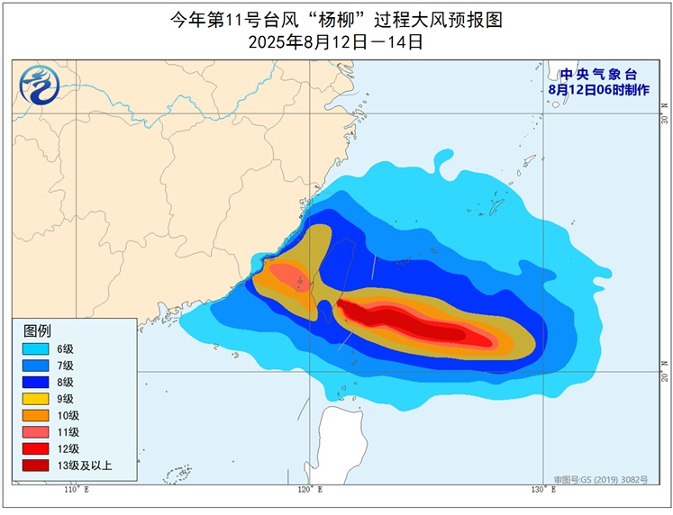 台风“杨柳”或两次登陆，最强可达强台风级，局地特大暴雨