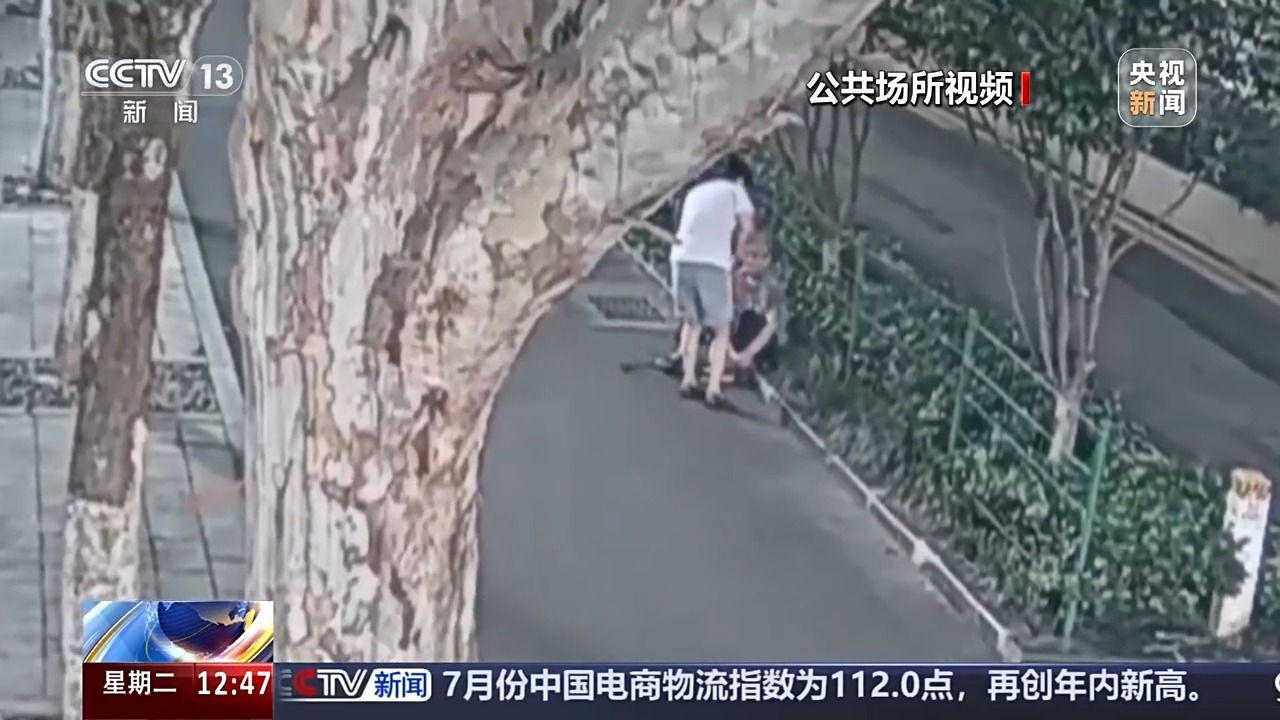 “老小孩”反复走失如何防范?这把智能“钥匙”帮他们回家 “老小孩”反复走失如何防范?这把智能“钥匙”帮他们回家