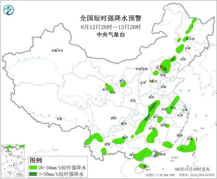 暴雨、强对流天气、台风、山洪灾害气象预警齐发 10余省区市有大到暴雨