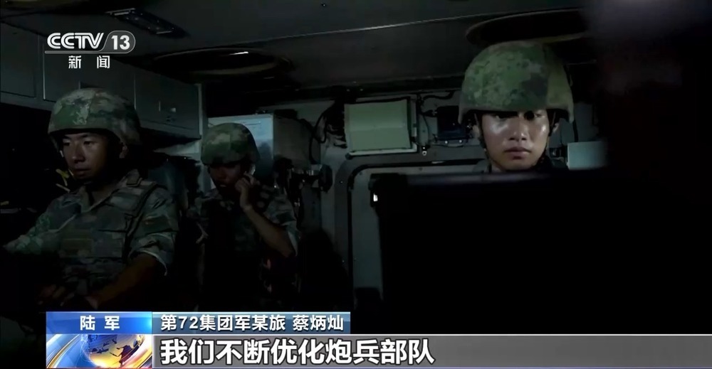 新质战斗力如何制胜？东部战区“海地空”演练告诉你