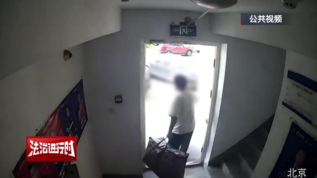 北京警方拘留1名“应聘失败男子”