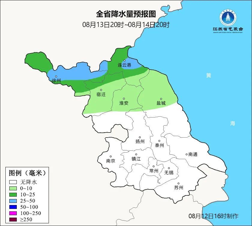 10级雷暴大风来袭！江苏两市紧急预警