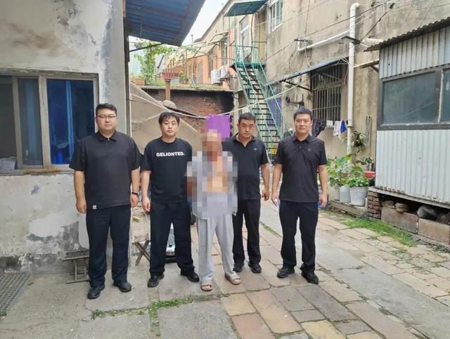 “算命大师”彭某，被淄博警方抓获！