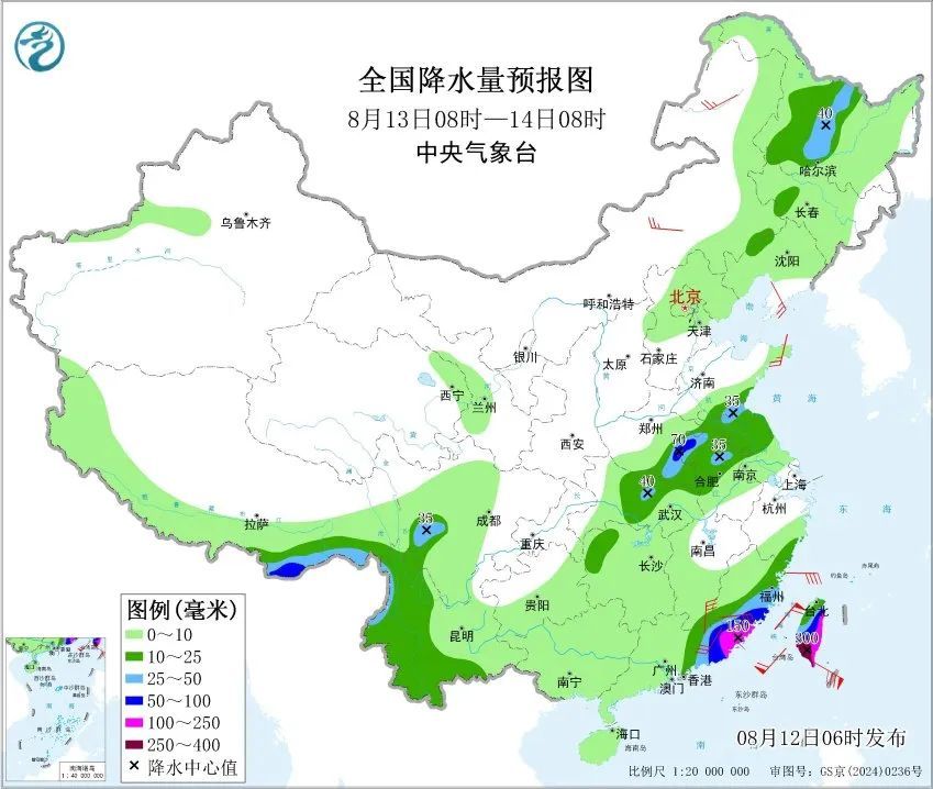 中到大雨!暴雨!大暴雨!河北发布暴雨蓝色预警→ 中到大雨!暴雨!大暴雨!河北发布暴雨蓝色预警→