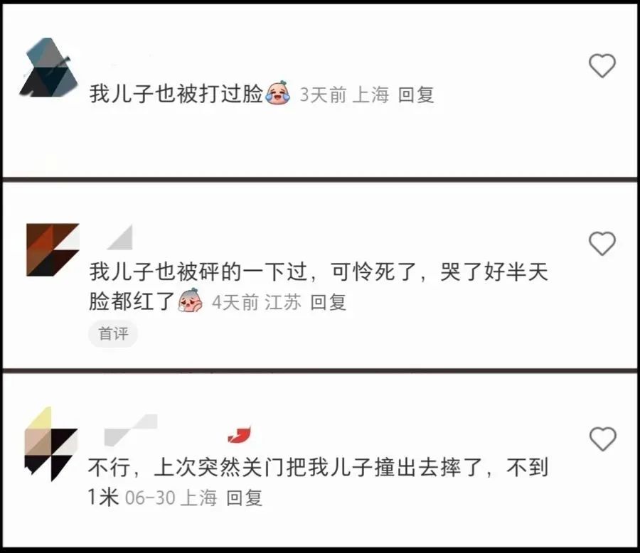 上海地铁闸机常开后，孩子却容易被夹？官方回应