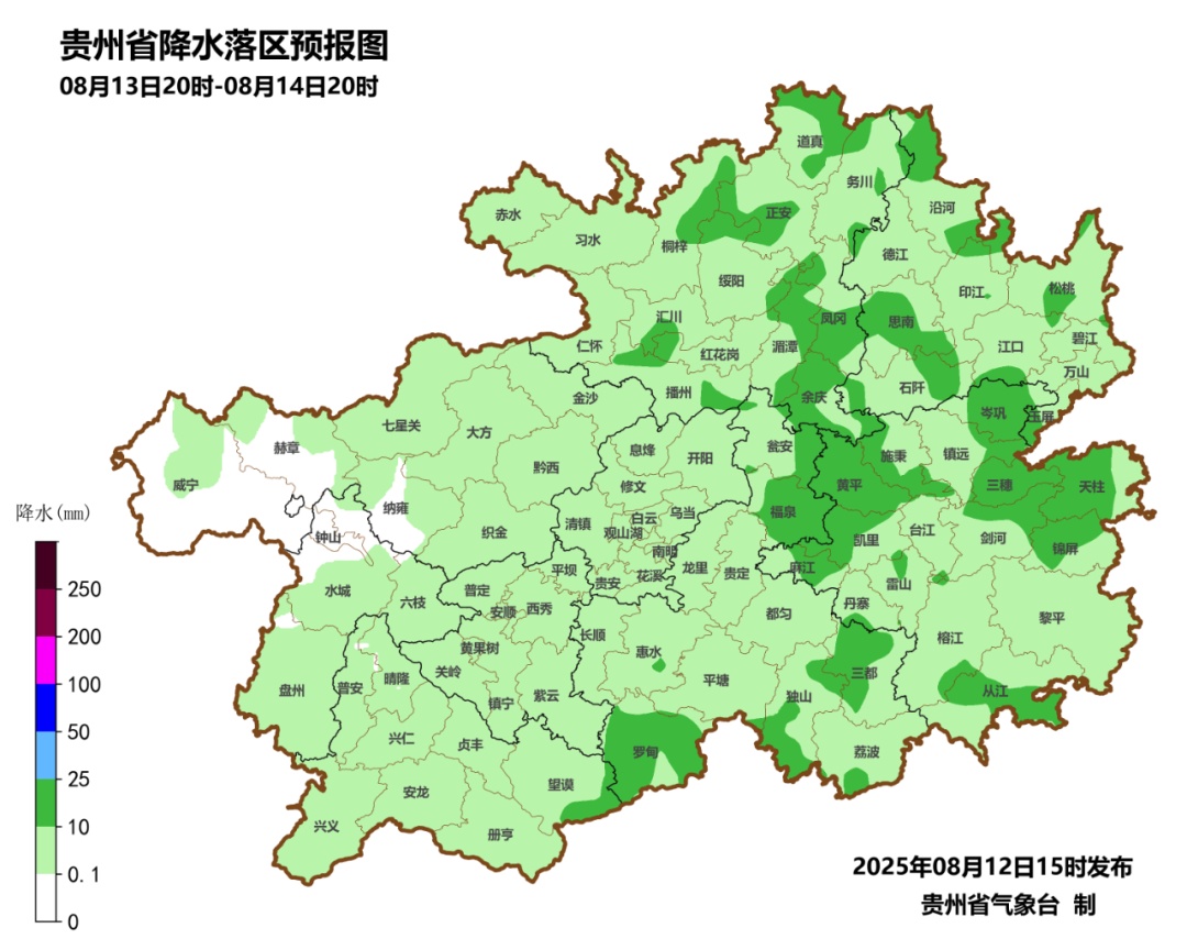 注意！暴雨+大暴雨+强对流！贵州这些地区雨势强劲→
