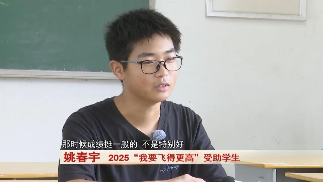 少年蜗居出租屋12年，高考考出590分！他的故事让人心疼又敬佩！