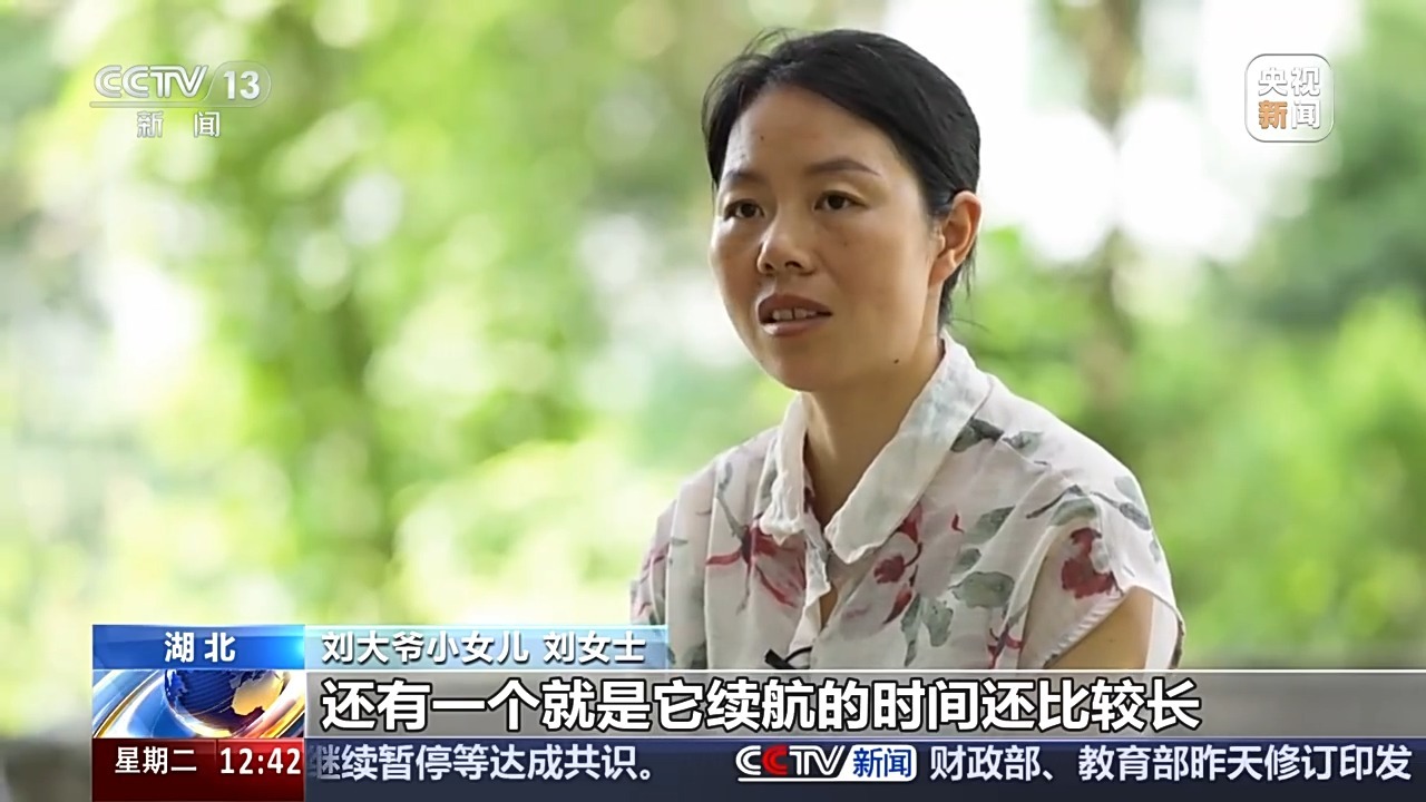 “老小孩”反复走失如何防范?这把智能“钥匙”帮他们回家 “老小孩”反复走失如何防范?这把智能“钥匙”帮他们回家