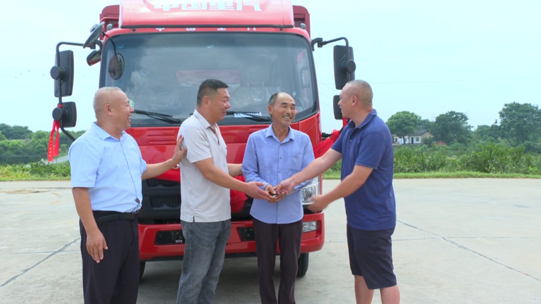 陈廷海，获赠一辆新车！