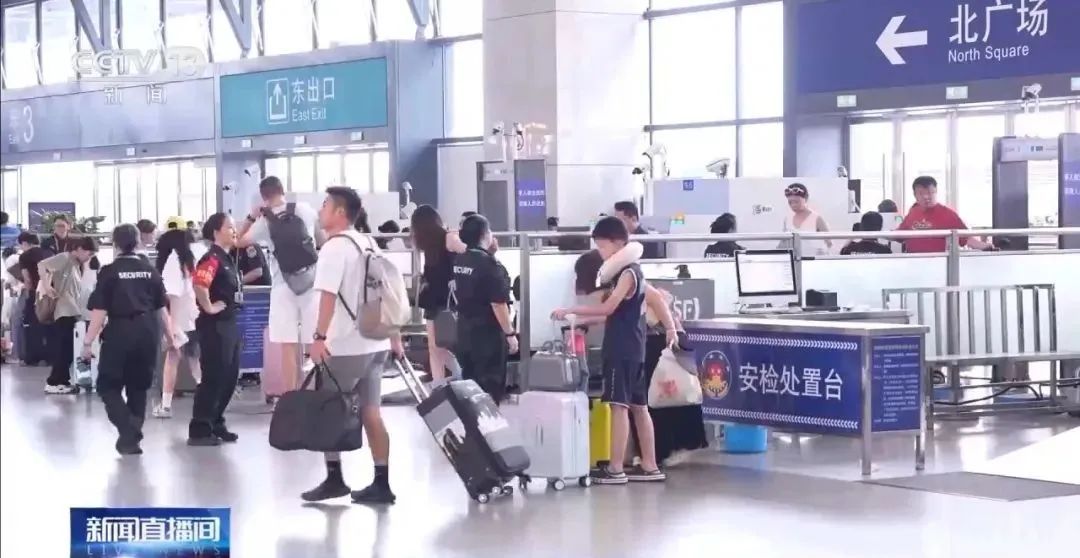 暑运铁路儿童票优惠怎么用? 暑运铁路儿童票优惠怎么用?