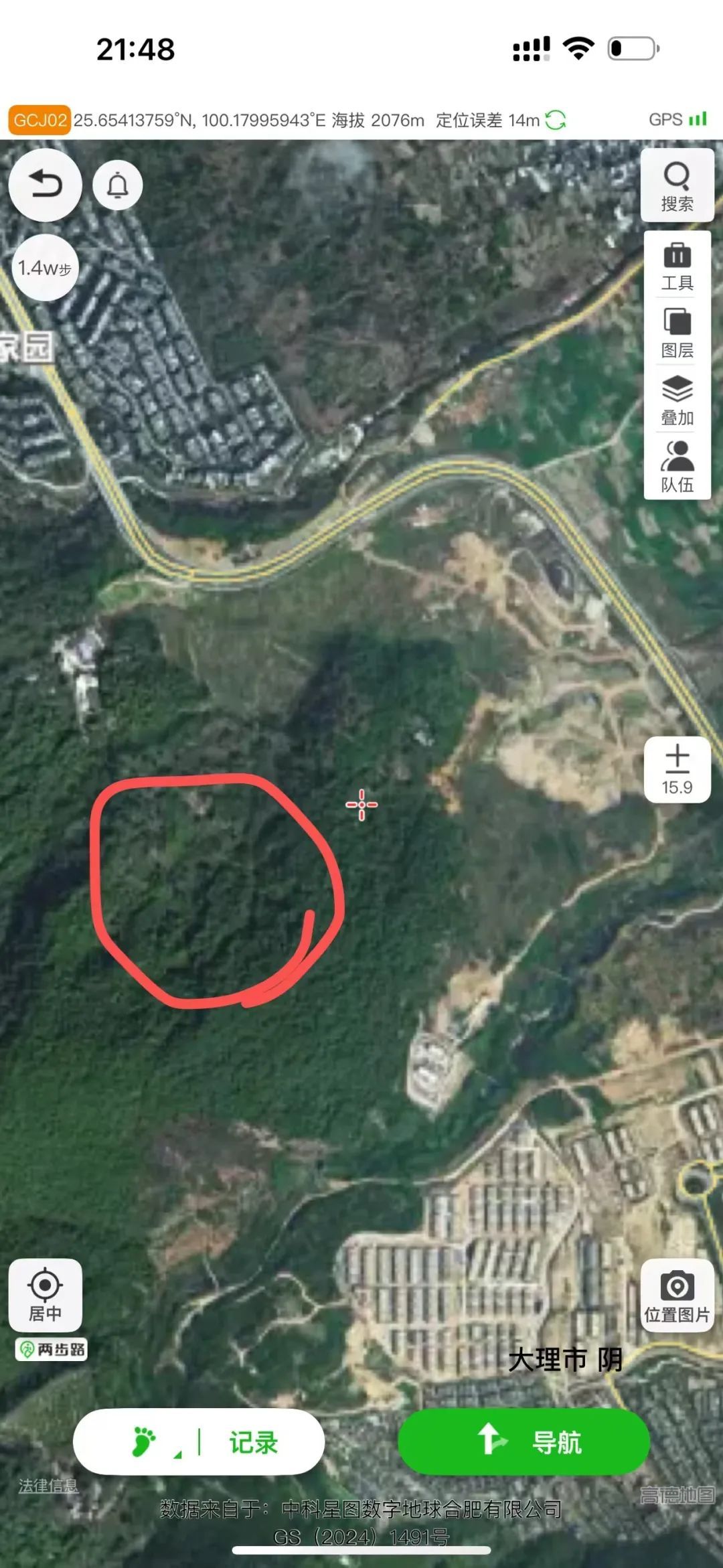 8岁男孩苍山失联3天，进展：400余人昼夜搜救，“发现孩子个人物品”说法不实