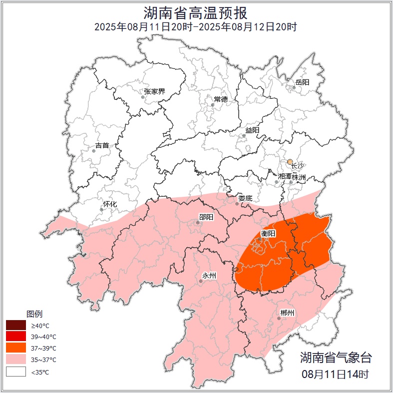 湖南气象发布：38℃！受“杨柳”影响，大暴雨马上到