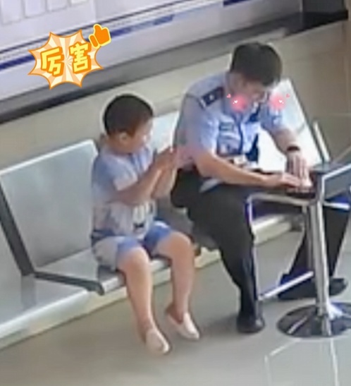 先说是我哥，转头就想当我爸？警察叔叔：出门在外，“身份”都是自己给的！