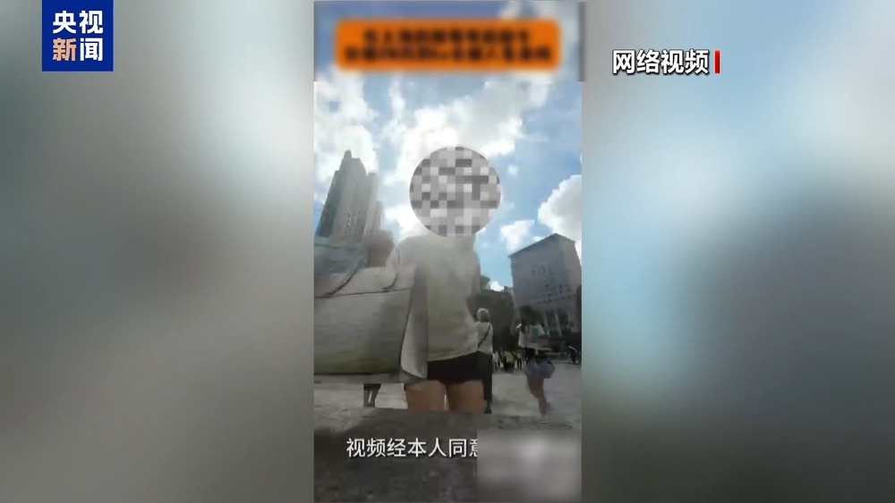 摆拍“诚信测试”翻车 店主自导“捡包勒索”被行拘