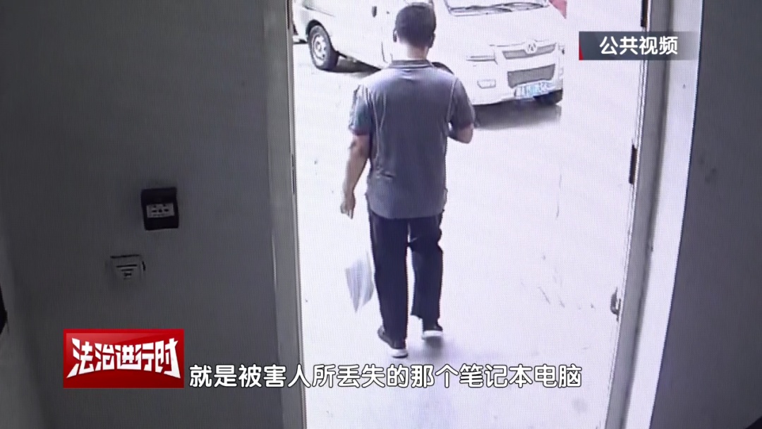 北京警方拘留1名“应聘失败男子”